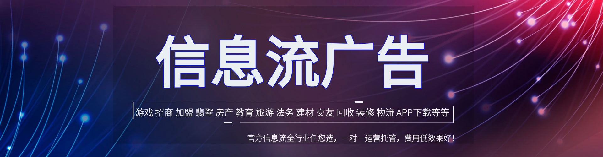塔什库尔干塔吉克渠道开户返点